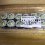 Chiyoda Sushi - 