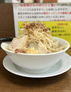 笑福 - 【横から】ラーメン　並盛（200g）　790円　／　野菜：ちょい増し、かつお節：増し