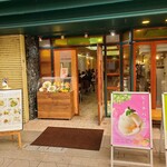 フルーツパーラーみしま - 