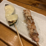 Tori Shin - チーズズッキーニ＆鶏精肉(ガーリック)