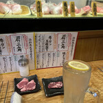 Tachigui Yakiniku Jiroumaru - 