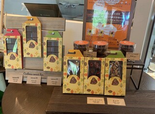 FAVORE - orangorang-cacaoの商品もご購入頂けます