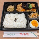 味仙楼 - 木須肉弁当（500円）