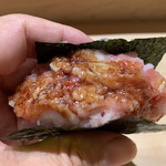 喜一 - ネギトロ