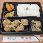 Misenrou - 肉団子弁当（500円）