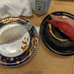 活魚廻転寿司　いわ栄 - 
