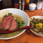 麺屋update - 