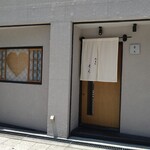 天風楽・ブランド松葉蟹 松屋町 青天 - 