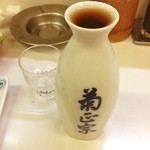 Fukunishiki - 甕出し紹興酒。ぬる燗で。
      一杯だけではなくなってきました…