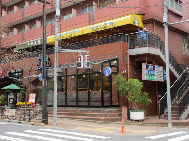 「Cafe CIELO 外観」の画像検索結果