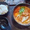 麺屋達 - 