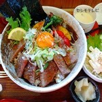 Ajikura - 比婆牛友三角焼肉丼