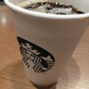 スターバックスコーヒー シャポー市川店