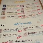 MASUMOTO Sake&Apero - 