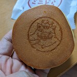 HEART BREAD ANTIQUE - グリのもっちりミニどら（108円）