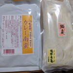 旬撰倶楽部 - 半生稲庭うどん2人前（551円）