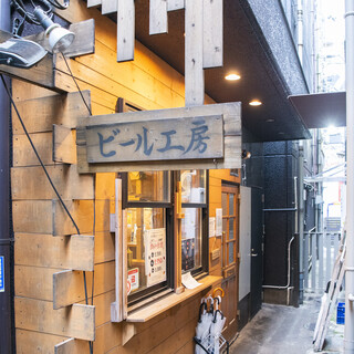 中野ビール工房_1