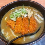 Nagoya Udon - 