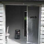 足羽山モーニングベーカリー - 入口