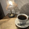 cafe notes