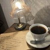 cafe notes