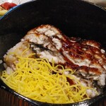 足羽山 ATARASHIYA - ひつまぶし