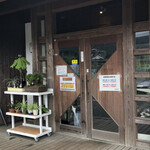 JA茨城みずほ里美生産物直売所 - 店頭