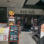 ニッキカフェ - 