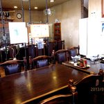チャイニーズレストラン大幸 - (2013,03/17)