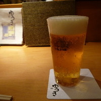 沁ゆうき - 
