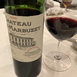 THE HIRAMATSU 軽井沢 御代田 - 