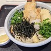 手打うどん 長谷沼