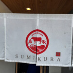 Sumikura - 