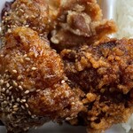 Karaage Semmon Katsu Suke Shouten - 