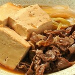 Kyoto Tsuriya - 京都名物肉豆腐580円