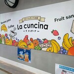 ラ・クンチーナ - 