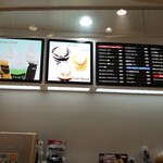 マザー牧場　CAFE ＆ SOFTCREAM - 