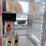 ラ・クンチーナ - 