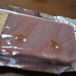 永井久慈良餅店 - 