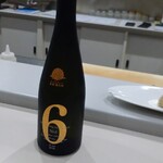 居酒屋 やまもと - 