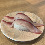 丸松 - はまち
