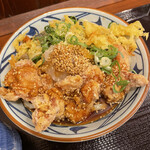 Marugame Seimen - 