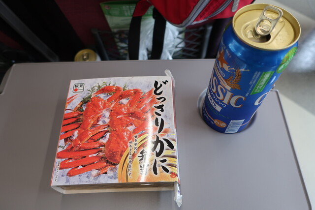 釧祥館 釧路駅構内売店 - 釧路（弁当）の写真