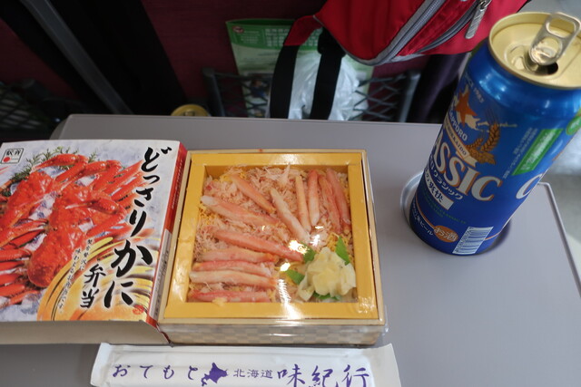 釧祥館 釧路駅構内売店 - 釧路（弁当）の写真