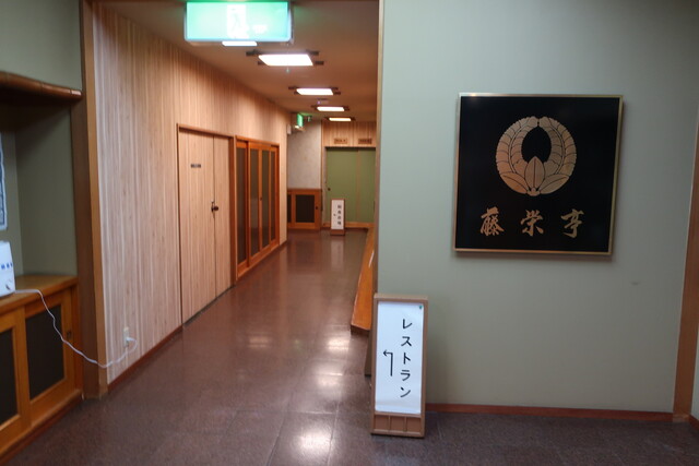 ビュッフェになっていた～ : 根室グランドホテルの写真