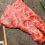 牛わか - カイノミ