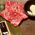 牛わか - イチボ