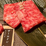 牛わか - サーロイン