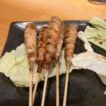 ちゅんちゅん - 