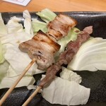 ちゅんちゅん - 